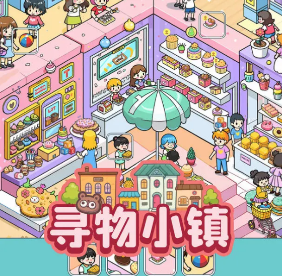 离线游戏榜单 2025最好玩的离线游戏有哪几款截图