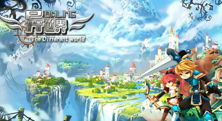 异世界游戏榜单合集8 2025流行的异世界游戏before_2