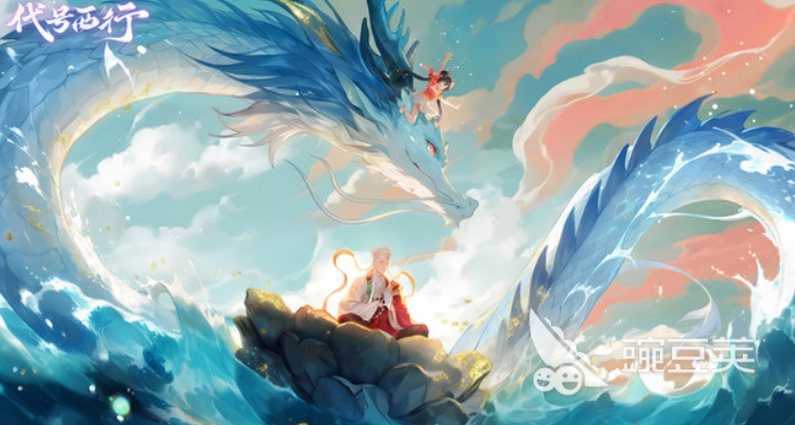 代号西行上线时间曝光：最新消息与玩家期待全解析