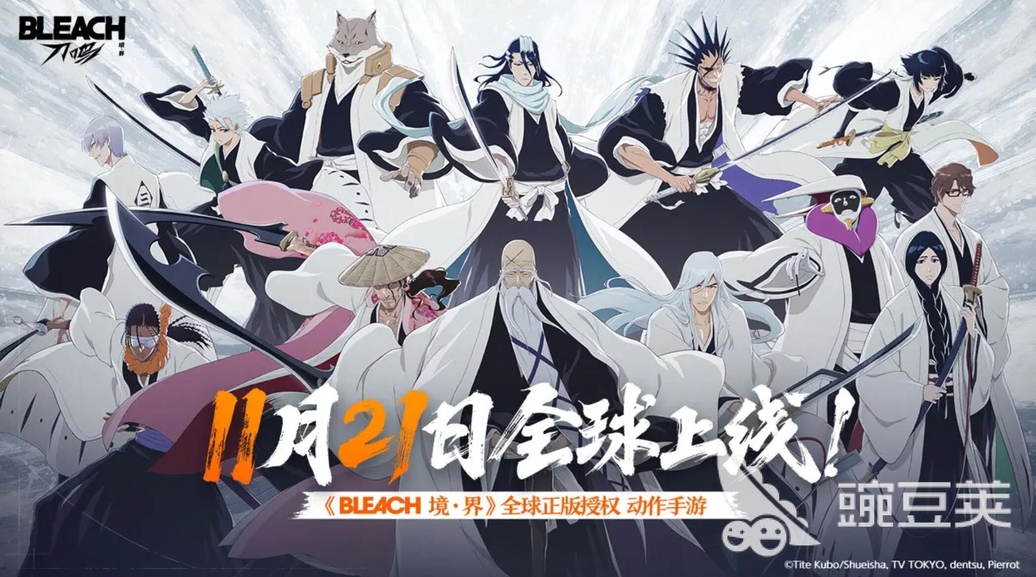 境界刀鸣是游戏手机版还是端游 境界刀鸣游戏类型全面解析截图