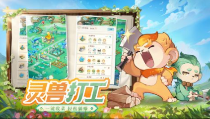 人气较高的手游回合制游戏盘点