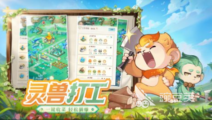 2025火爆的回合制游戏手机版分享：高人气趣味玩法精选介绍