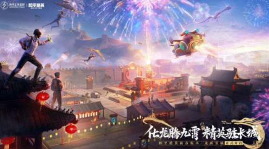 2025枪战游戏手机版榜单合集TOP10 火爆的的枪战手游分享