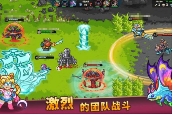 可以联机的游戏在哪里下载