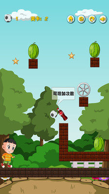 2025年最好玩的大头儿子闯关游戏分享榜单截图