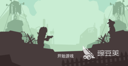 2025火爆的幼儿打仗游戏分享：精选适合孩子玩的趣味对战游戏榜单截图