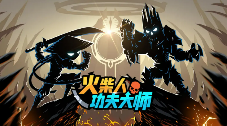 打人游戏榜单合集8分享 2025最好玩的打人游戏before_2