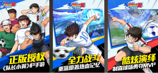 2025游戏销量排行榜