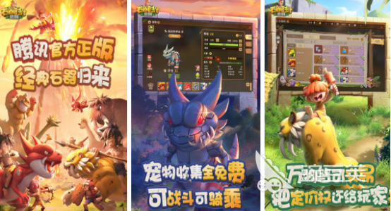 智能回合制游戏手机版分享 2025榜单合集4经典回合制手游before_2截图