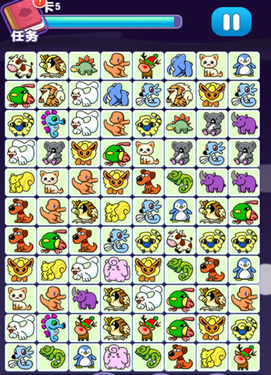 耐玩的连连看消除游戏有哪些