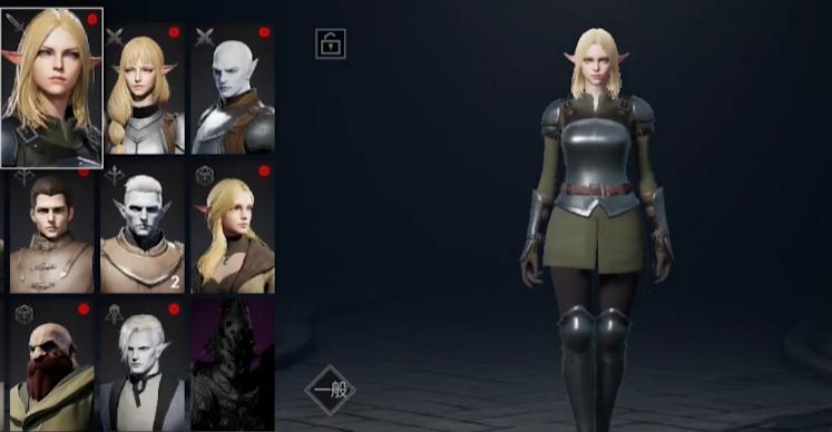 天堂2盟约怎么预约 天堂2盟约预约方法截图