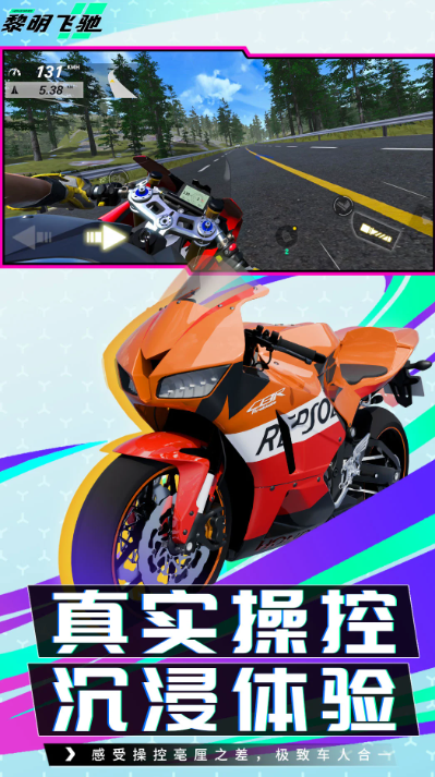 人气精品手游排行榜