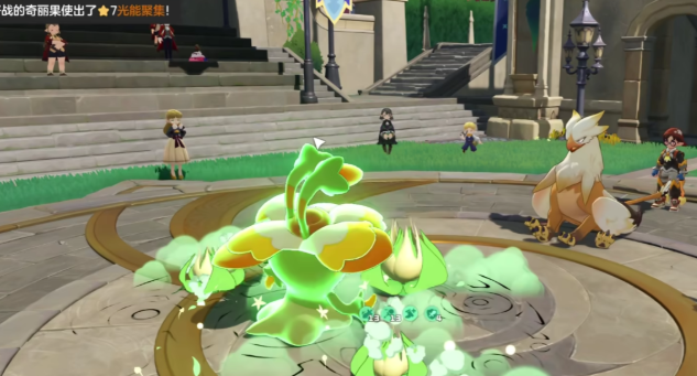 洛克王国世界奇丽叶强度怎么样 洛克王国世界奇丽叶适合培养吗