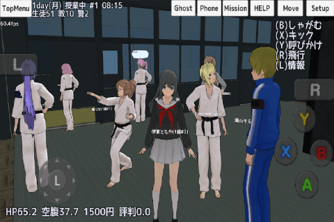 2025最流行的学校游戏有哪几款 受欢迎的学校游戏介绍截图