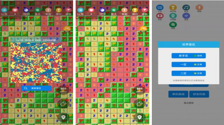 手机游戏软件不用钱安装哪些好 耐玩的小游戏有哪几款2025