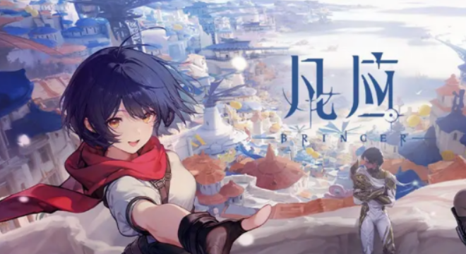 凡应游戏手机版强势角色选择教程 凡应手游强势角色有没有选择