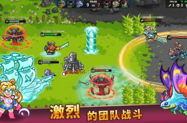 能够联机的游戏在哪里下载 2025流行的联机游戏手机版分享截图