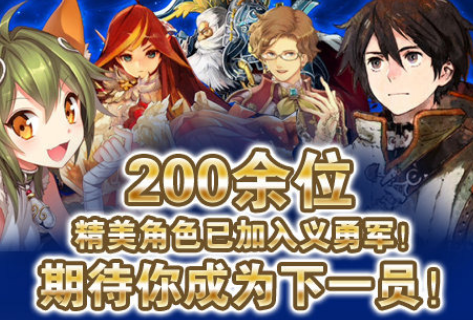 世嘉10大耐玩游戏有哪几款 2025受欢迎的世嘉游戏手机版合辑截图