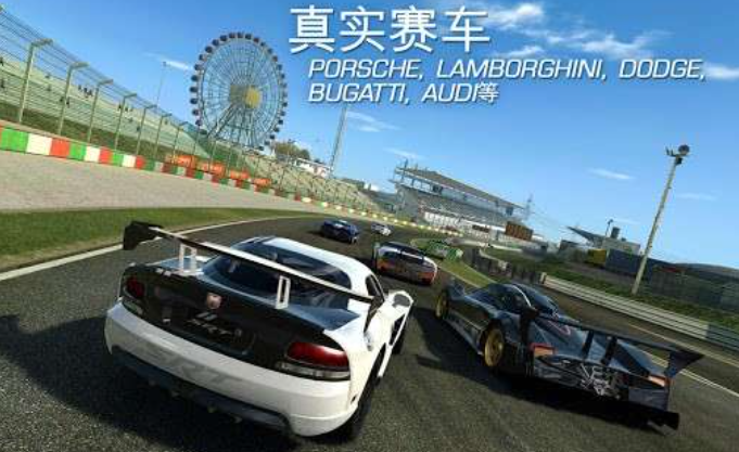 耐玩的真实赛车游戏下载榜单 火爆的的赛车游戏排行2025