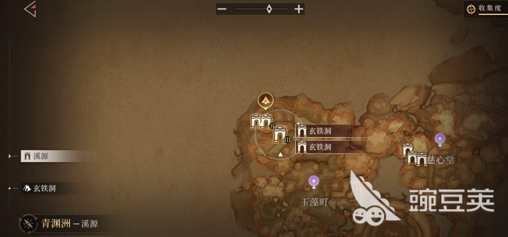 辉烬失落绿洲怎么去 辉烬失落绿洲解锁方法盘点截图