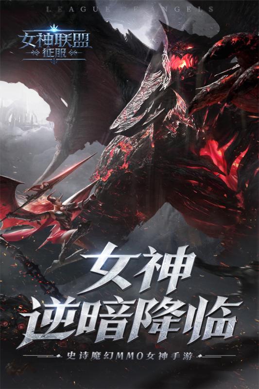 能够控制美女的游戏下载 2025值得下载的控制女性角色的游戏推荐截图