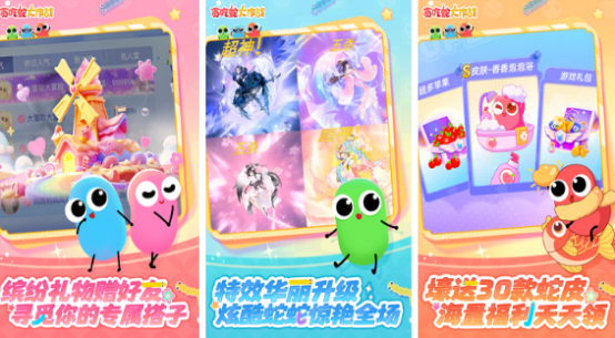 流行的聚会小游戏有哪些