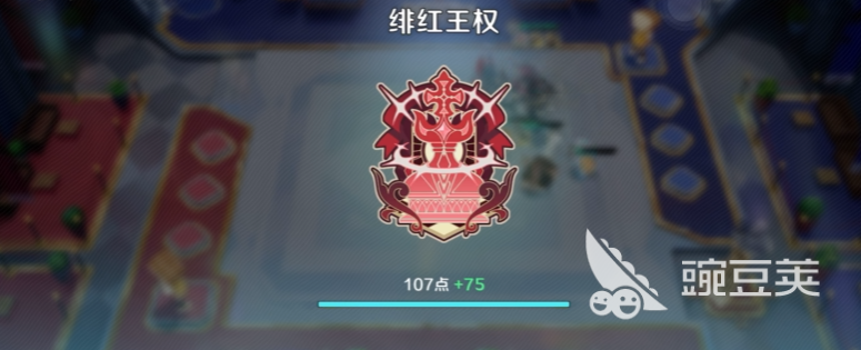 崩坏因缘精灵绯红王权玩法详解 崩坏因缘精灵绯红王权怎么玩全面指南截图