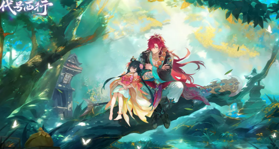 代号西行好玩吗 代号西行游戏盘点截图