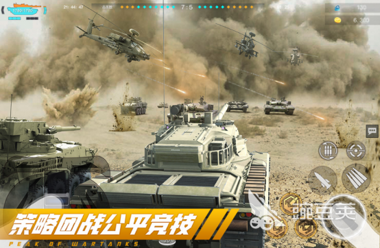 2025火爆的大战争游戏手机版分享：高人气策略对战游戏TOP合集