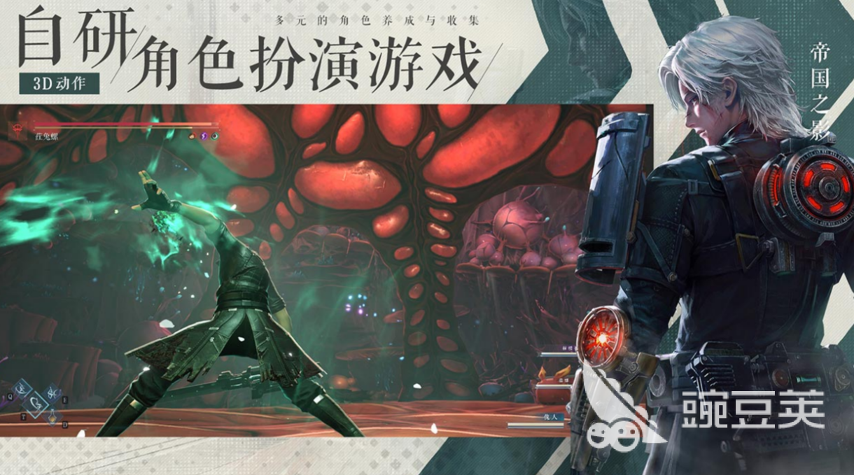 凡应游戏手机版游戏类型全面解析 凡应手游究竟好不好玩截图