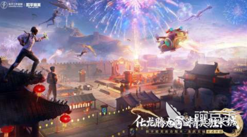 2025榜单合集4枪战游戏手机版分享：十款高人气射击游戏before_2截图