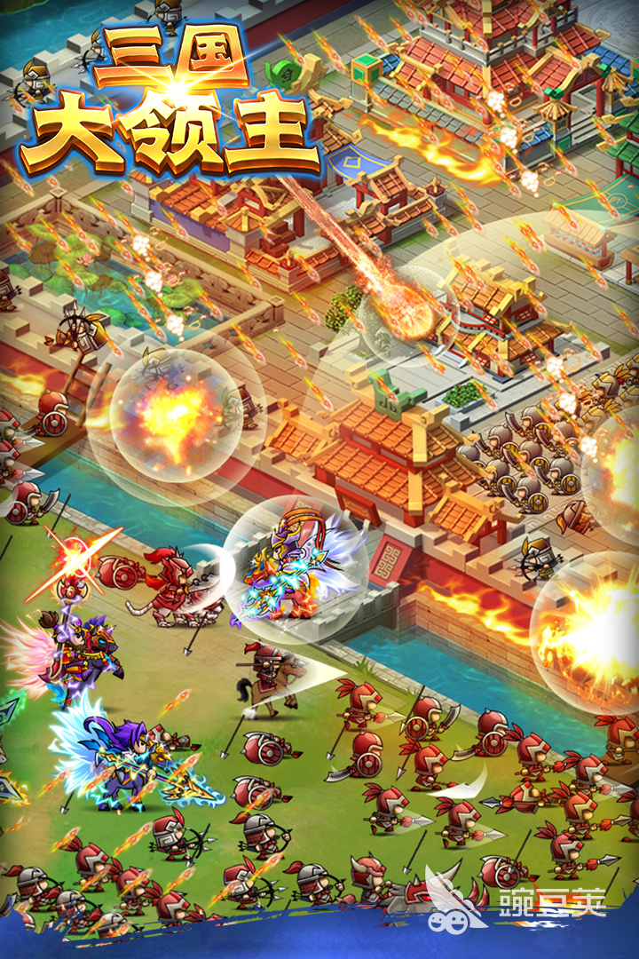 三国大领主加速器使用全教程:轻松提升游戏体验