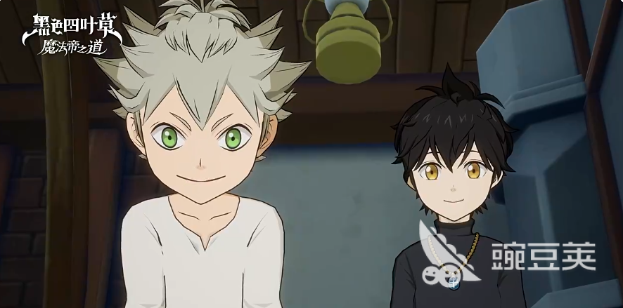 黑色四叶草魔法帝之道全解析 黑色四叶草魔法帝之道新手进阶指南截图