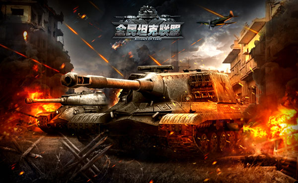 人气军事卡牌游戏有哪几款 2025耐玩的军事手游安卓下载排行