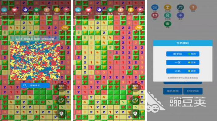 2025年火爆的耐玩榜单5分享 不用钱安装畅玩before_1