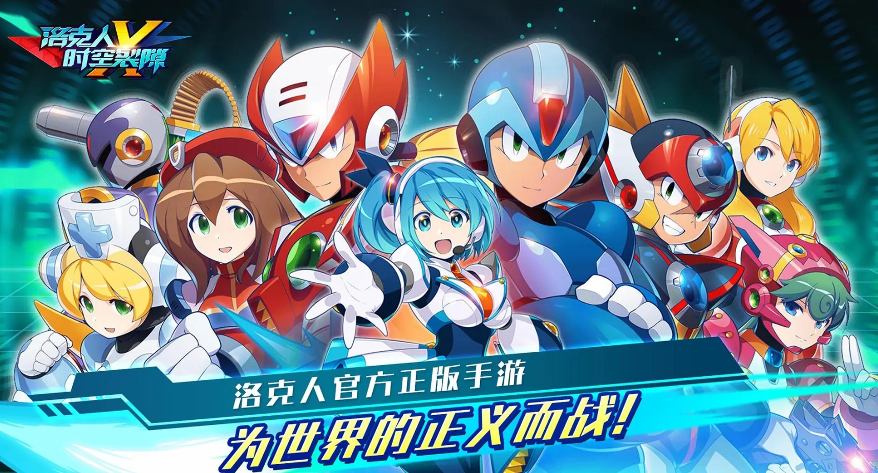 受欢迎的横版网络游戏有哪几款 2025不容错过的横版游戏手机版介绍截图