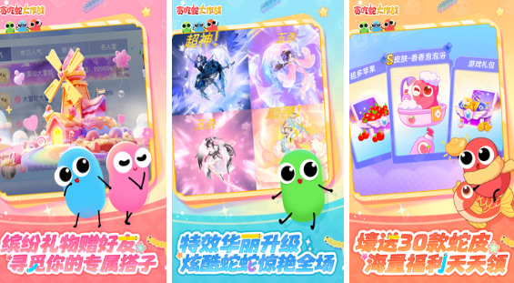 流行的聚会手机游戏有哪几款 2025经典的聚会游戏手机版合辑