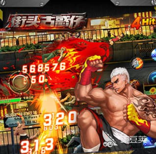 古惑仔游戏分享2025 古惑仔游戏有哪几款好玩介绍截图