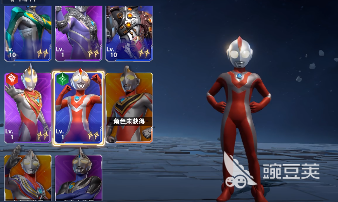 奥特曼光之战士测试时间及删档规则详解