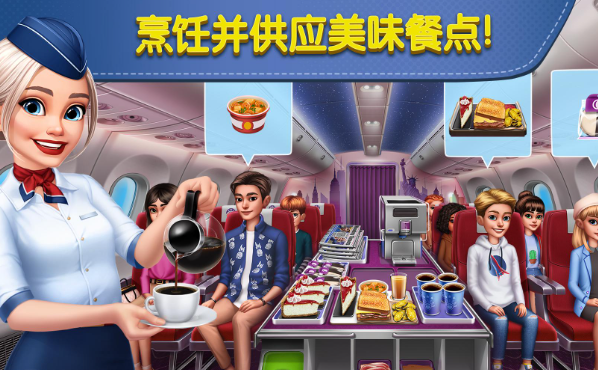 能自由做饭的3d游戏介绍2025 能够自由做饭的3d游戏汇总截图