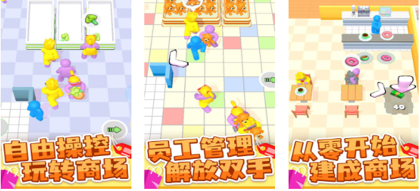 好玩的大玩家游戏下载榜单 人气较高的大玩家游戏有哪几款2025