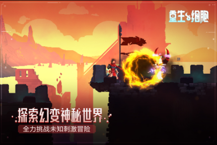 热门的手机单机游戏排行榜