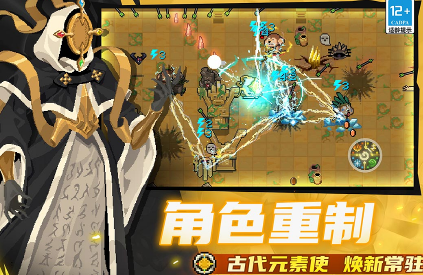 纯靠打怪掉装备的不用网络游戏有哪几款 2025受欢迎的打怪掉装备游戏手机版合辑