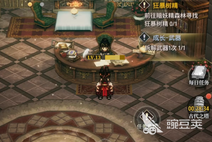 风之痕迹武器获取全教程：详细途径与实用技巧