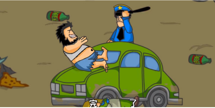 打人游戏有哪些推荐