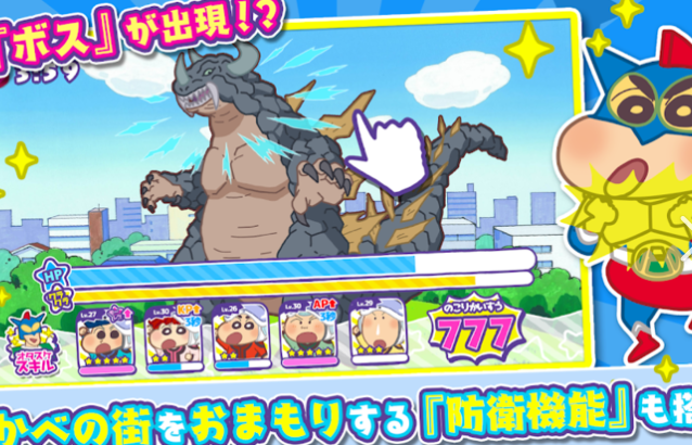 2025年画风可爱的日系治愈榜单5分享before_1截图