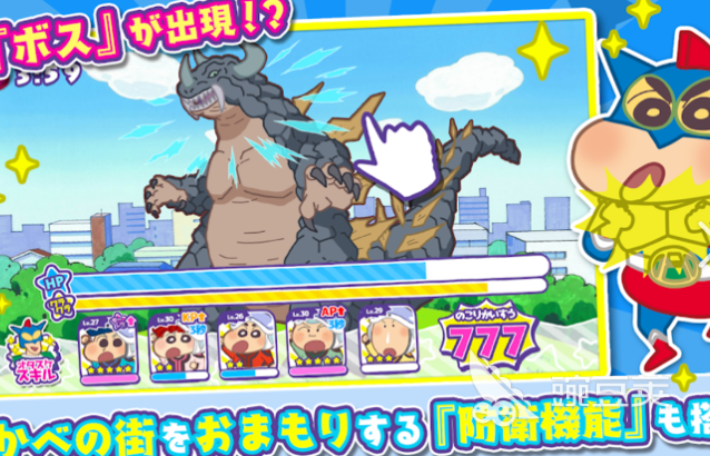 2025年画风可爱的日系治愈系榜单5分享before_1