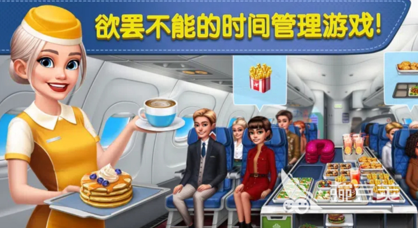 2025好玩有趣的休闲游戏分享 2025榜单合集4休闲游戏手机版before_2截图