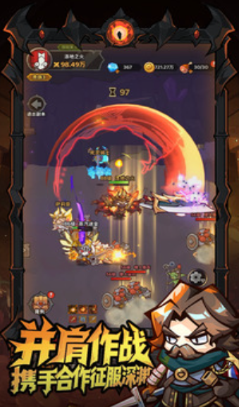 好玩的探险游戏推荐 有趣的探险游戏前五2025截图