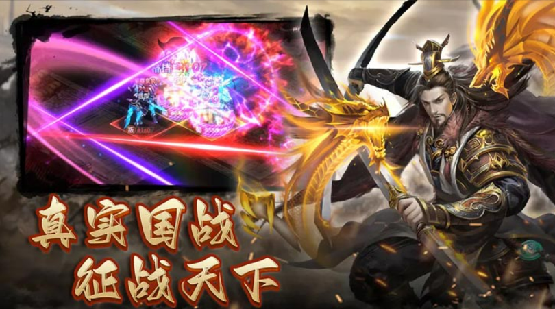 万人pk的国战网游有哪几款 2025最火热的万人pk游戏分享截图